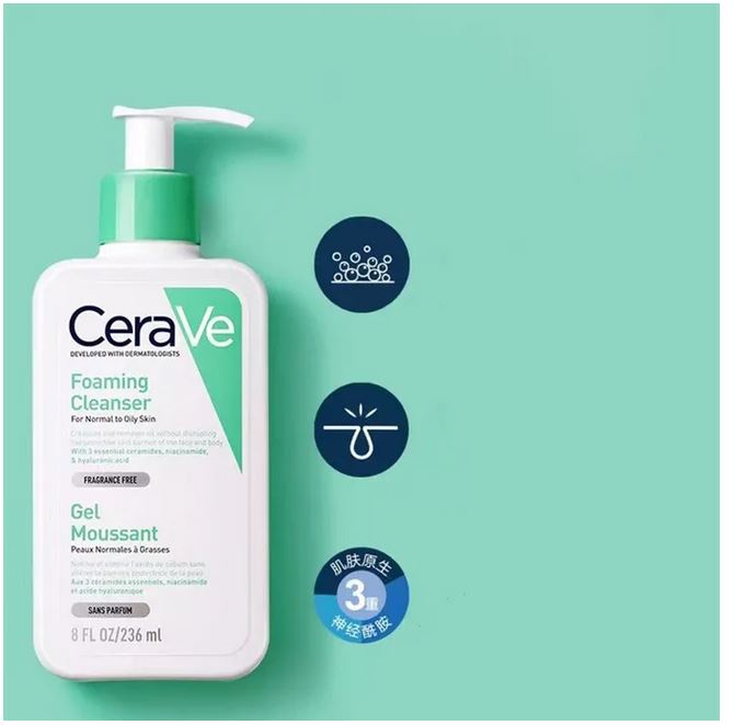 CeraV Foaming Cleanser For normal to Oily Skin, anti acne, acne prone skin, eczema skin