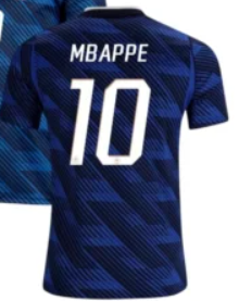 FRANCE NATIONAL FOOTBALL TEAM JERSEY WORLD CUP 2026