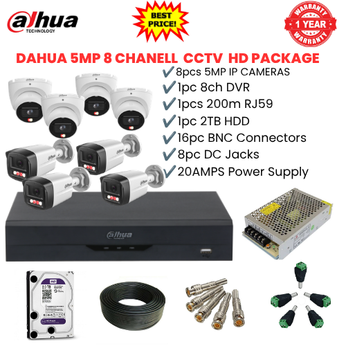 Dahua 8-Channel HDCVI CCTV Kit – 4× 5MP Dome Cameras, 4× 5MP Bullet Cameras, 8CH 5MP FHD XVR, 2TB WD Purple HDD, 200m RG59 Coaxial Cable, BNC & DC Connectors, 20A Power Supply