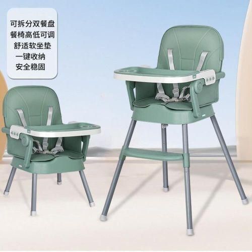 3 in 1 High Baby Feeding Chair with cushion