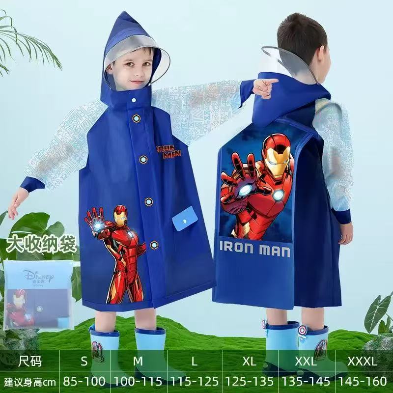 Kids Cartoon Raincoat - Keep children protected and comfortable during rainy weather, Featuring a fun cartoon-inspired design