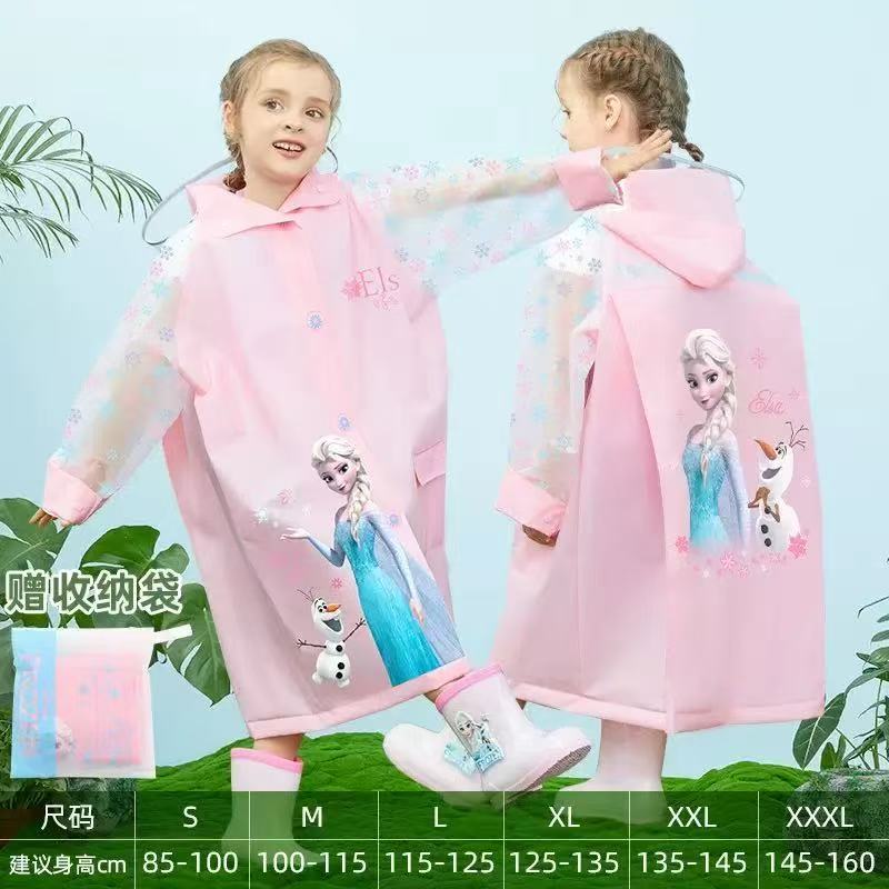 Kids Cartoon Raincoat - Keep children protected and comfortable during rainy weather, Featuring a fun cartoon-inspired design