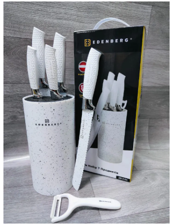EDENBERG 7 pieces High Quality Knife Set; beautiful design and great functionality, high-quality steel,