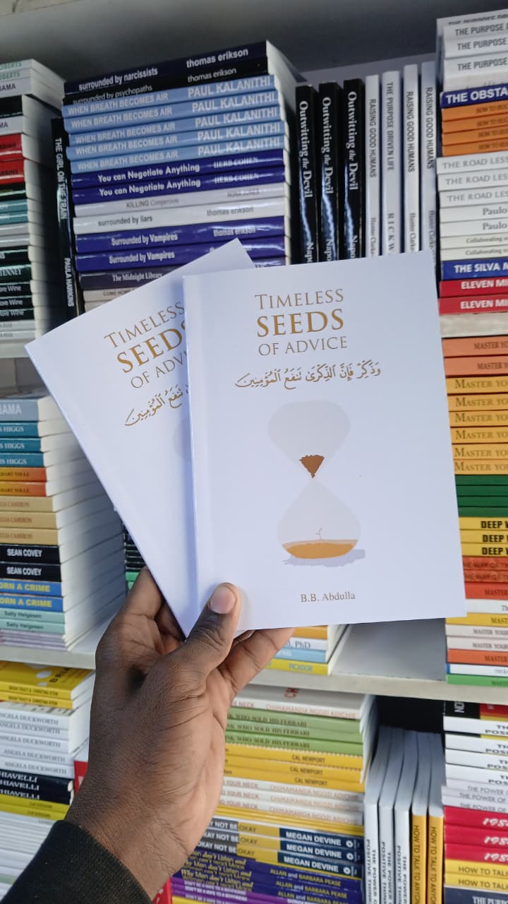 Timeless Seeds of Advice by B.B. Abdulla Islamic Wisdom Sayings Prophet Muhammad ﷺ Ibn Taymiyyah Ibn Al Qayyim Ibn Al Jawzi Spiritual Guidance Inspirational Book