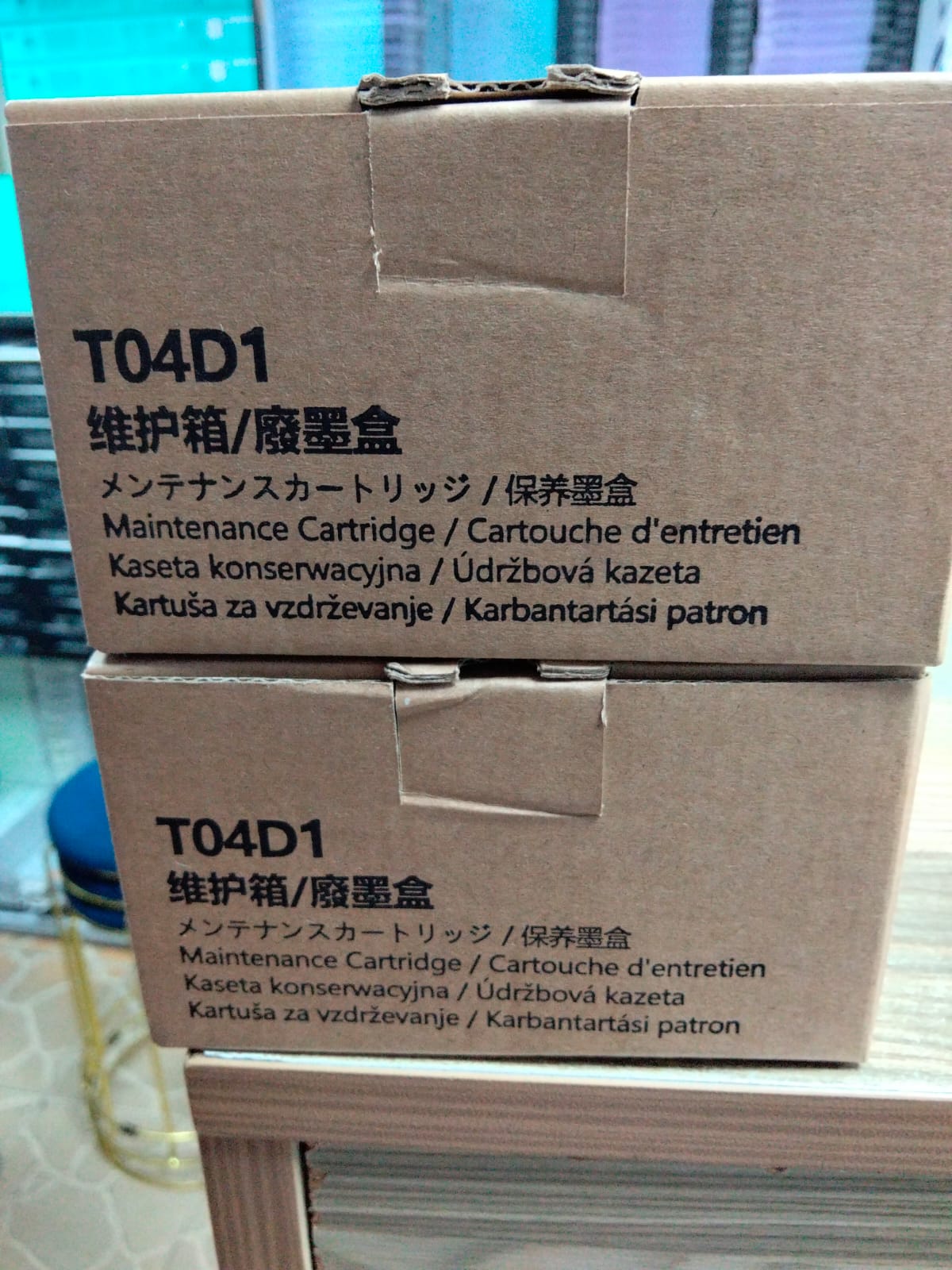 Epson T04D1 Maintenance Box