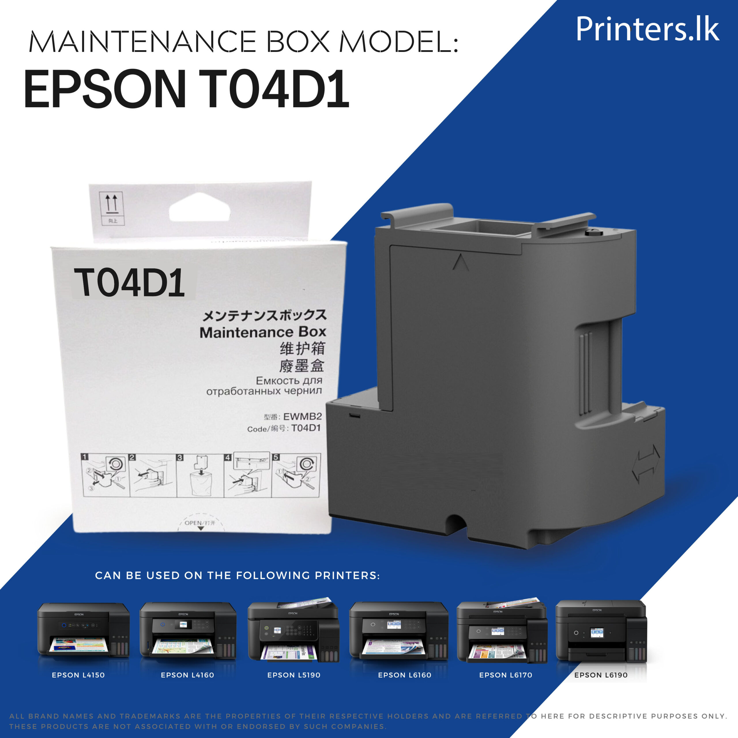 Epson T04D1 Maintenance Box