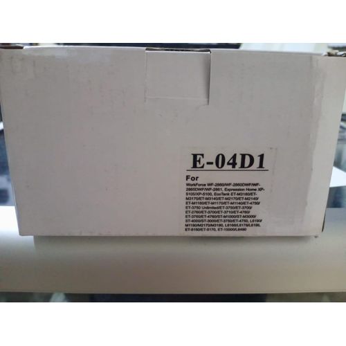 Epson T04D1/ E04D1 Maintenance Box