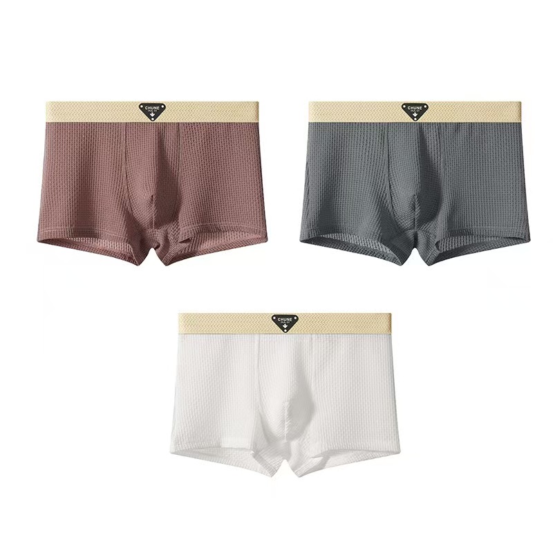 Men's Boxer Shorts Ice Silk Underwear Plus Size Underpants Breathable Slim Panties Air-conditioned Lingerie Men's Cool Ice Silk Boxers Shorts Summer Satin-like Solid Underpants