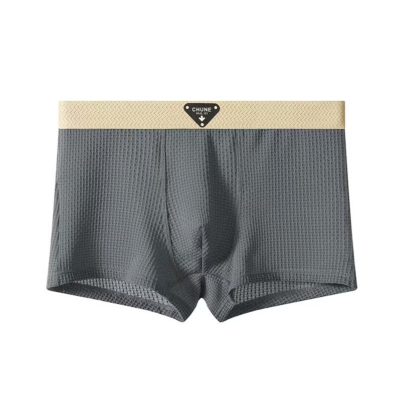 Men's Boxer Shorts Ice Silk Underwear Plus Size Underpants Breathable Slim Panties Air-conditioned Lingerie Men's Cool Ice Silk Boxers Shorts Summer Satin-like Solid Underpants
