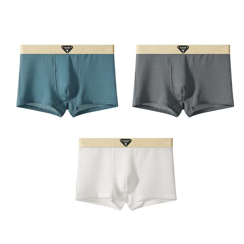 Men's Boxer Shorts Ice Silk Underwear Plus Size Underpants Breathable Slim Panties Air-conditioned Lingerie Men's Cool Ice Silk Boxers Shorts Summer Satin-like Solid Underpants