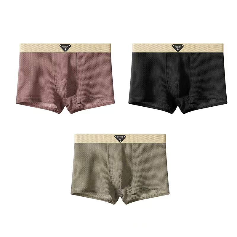 Men's Boxer Shorts Ice Silk Underwear Plus Size Underpants Breathable Slim Panties Air-conditioned Lingerie Men's Cool Ice Silk Boxers Shorts Summer Satin-like Solid Underpants