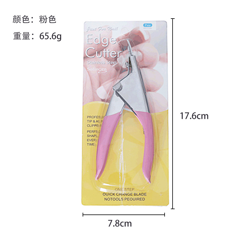 Stainless Steel U-Shaped Nail Clipper, Suitable For Artificial Nail Tips, Sharp Blade Nail Clippers Tool view 8