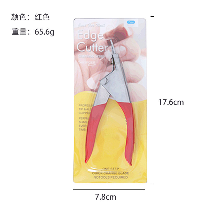 Stainless Steel U-Shaped Nail Clipper, Suitable For Artificial Nail Tips, Sharp Blade Nail Clippers Tool view 9