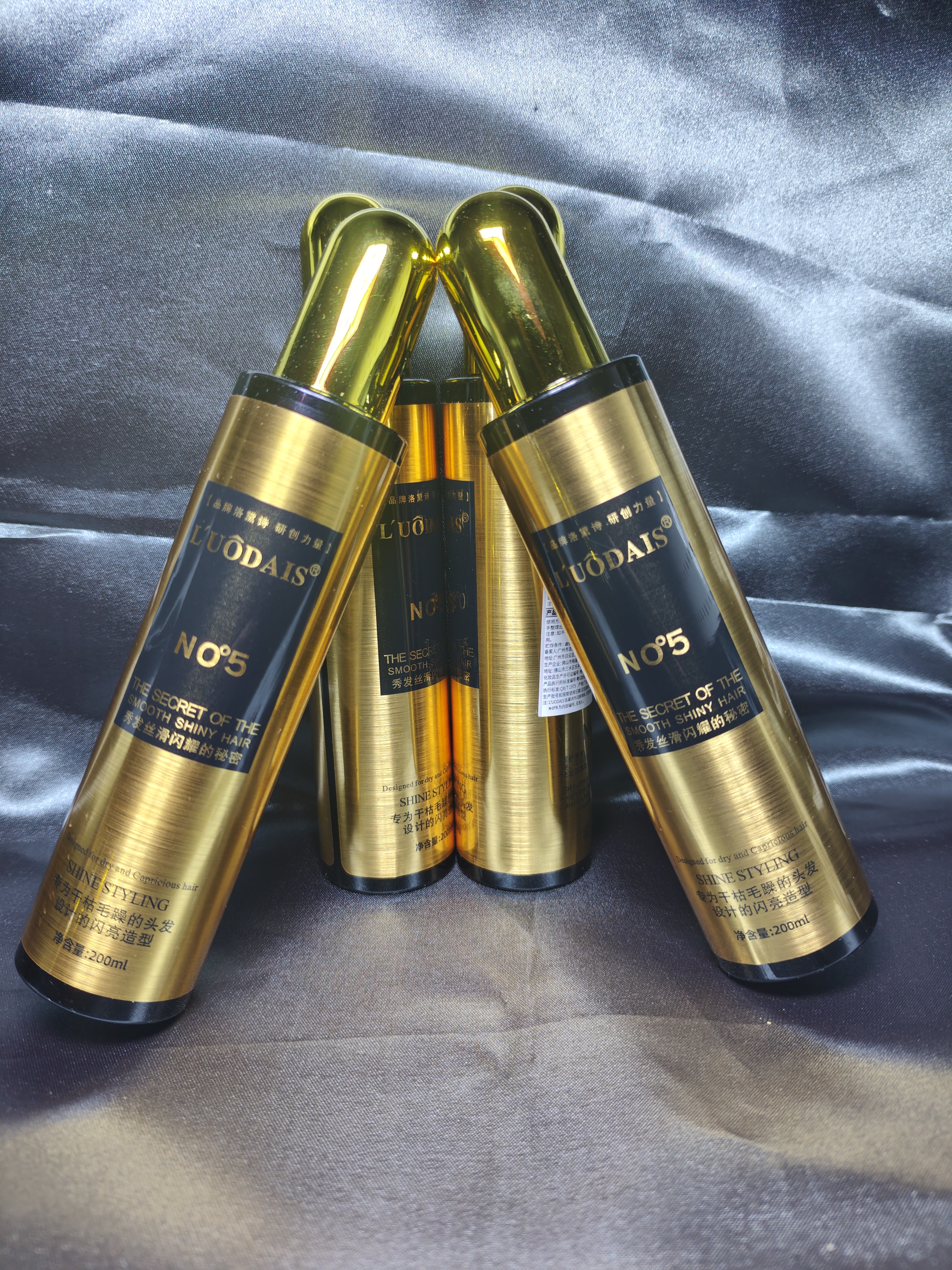 Keratin Repair Leave-In Conditioner Spray & Luodais NO.5 Shine Styling Hair Spray – Professional Detangling, Frizz Control, Smooth Shiny Hair Care for Damaged, Brittle, Curly & Straight Hair