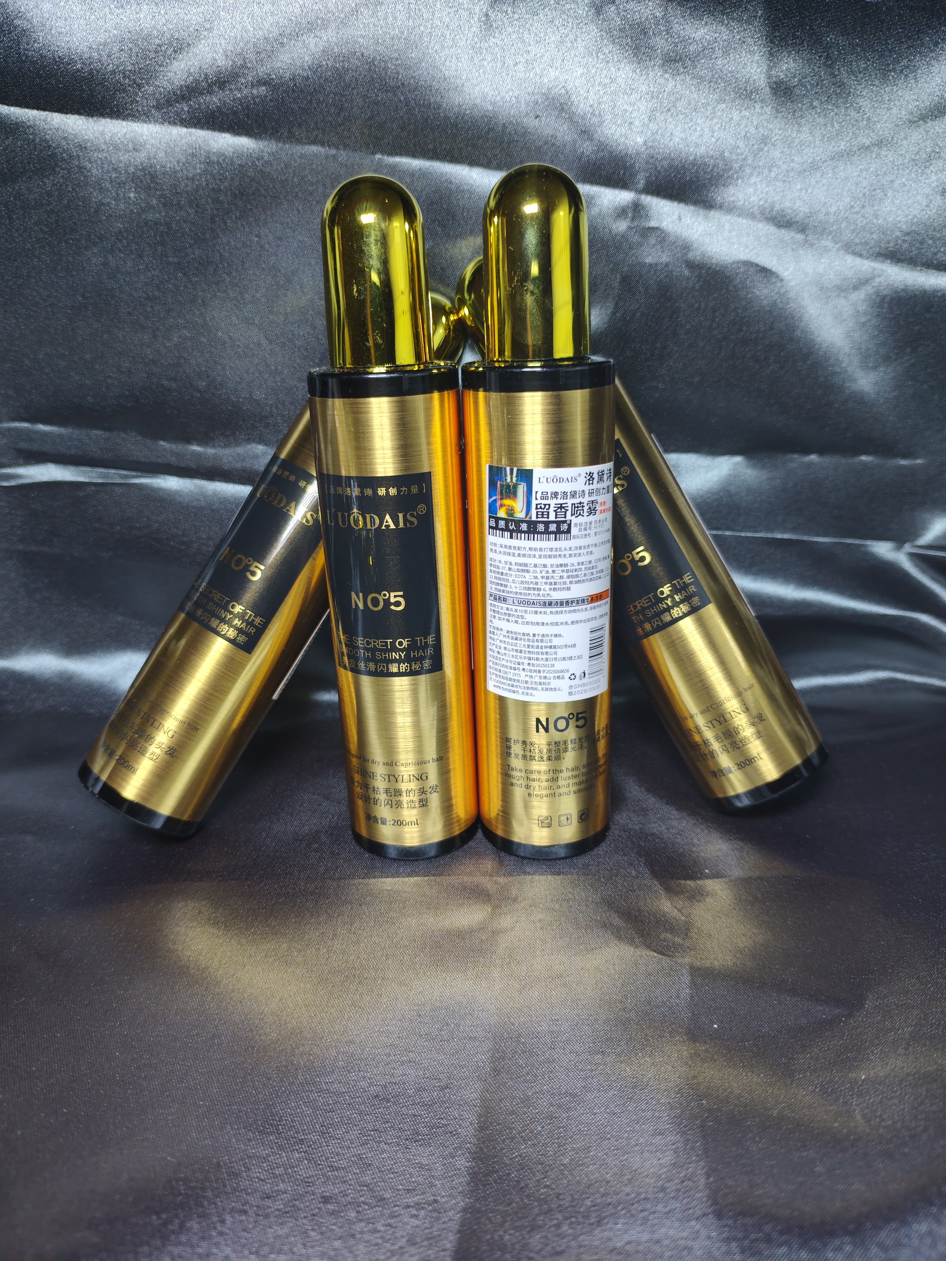 Keratin Repair Leave-In Conditioner Spray & Luodais NO.5 Shine Styling Hair Spray – Professional Detangling, Frizz Control, Smooth Shiny Hair Care for Damaged, Brittle, Curly & Straight Hair