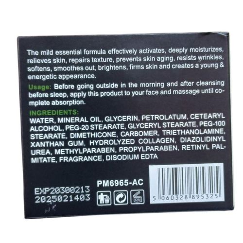 Pei Mei Retinol C Face Cream - Activates, Deeply Moisturizes, Relieves Skin, Repairs Texture, Prevents Skin Aging, Resists Wrinkles, Softens, Smoothens out, Brightens, and Firms Skin