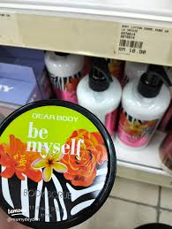 Dear Body Dear Body Be Myself Body Butter - Unisex - Shea & Jojoba - 200 ml