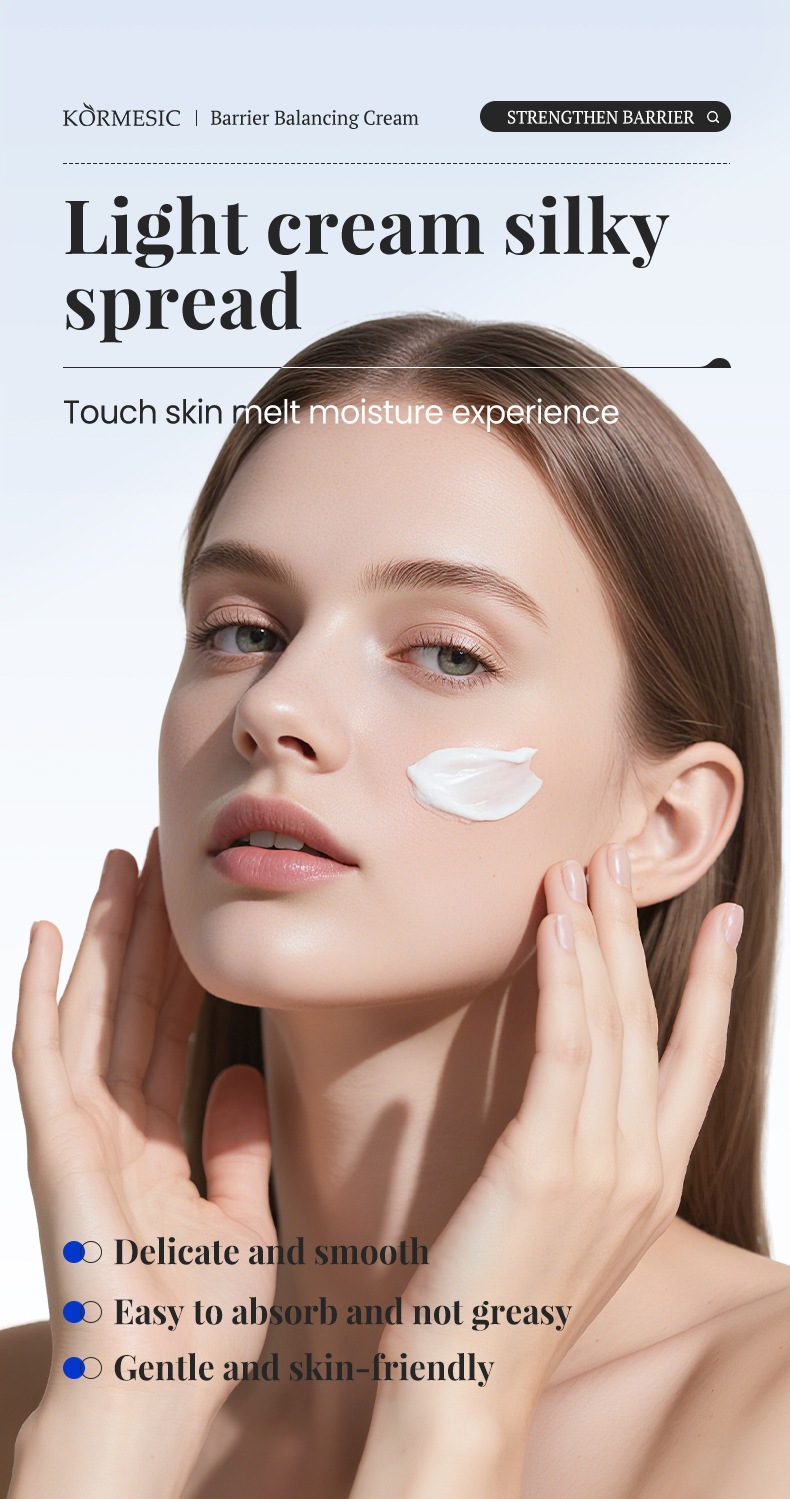 KORMESIC Barrier Balancing Face Cream with Beta-Glucan and 5X Ceramide, Moisturizing Facial Care, 50g / 1.76 oz