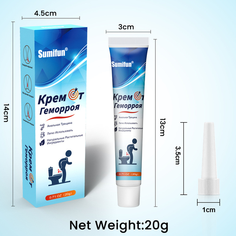 Sumifun Anal Care Cream, 20g Tube with Russian-Language Packaging, Herbal Scent