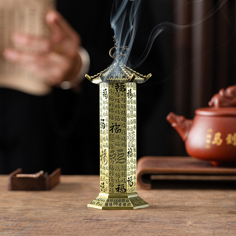 Incense Burner,Gourd Incense Holder for Stick,Incense Burner Accessory Multi-Functional Incense Tray,Lotus Stick Incense Holder Coil Incense Rack, Alloy Incense Stand