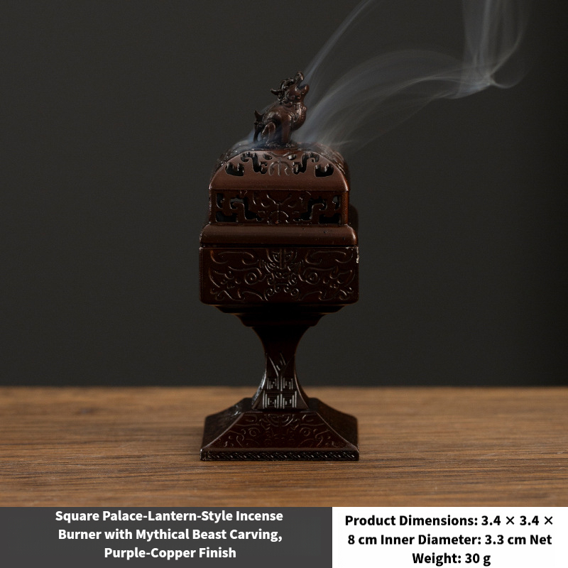 New‑Chinese Style17types Copper Alloy Incense Burner, Square Auspicious Cloud Aromatherapy Incense Burner, Creative Home Ornament for Sandalwood Incense with Removable Ash Catchers