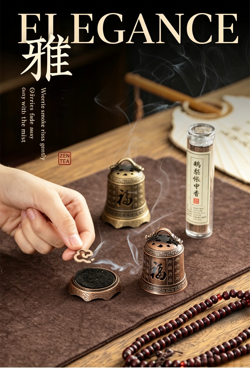 New‑Chinese Style17types Copper Alloy Incense Burner, Square Auspicious Cloud Aromatherapy Incense Burner, Creative Home Ornament for Sandalwood Incense with Removable Ash Catchers