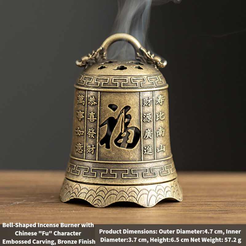 New‑Chinese Style17types Copper Alloy Incense Burner, Square Auspicious Cloud Aromatherapy Incense Burner, Creative Home Ornament for Sandalwood Incense with Removable Ash Catchers