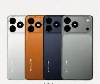 BRAND NEW CALUS i17PRO BATTERY 4000MAH FACE UNLOCK FRONT CAMERA 8MP+BACK 13MP DUAL SIM CARD MEMORY 4GB RAM+32GB ROM SCREEN 6.0’’ ANDROID 12 BRAND NEW SMART PHONES ON OFFER