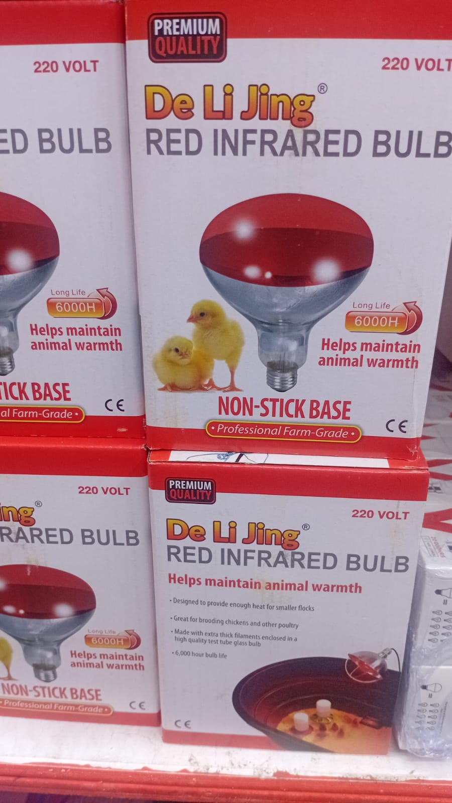 Chicken bulb Poultry Brooder Bulb for Chicks, Ducklings & Quails. Aa reliable heat source designed to keep chicks and young poultry warm during brooding.