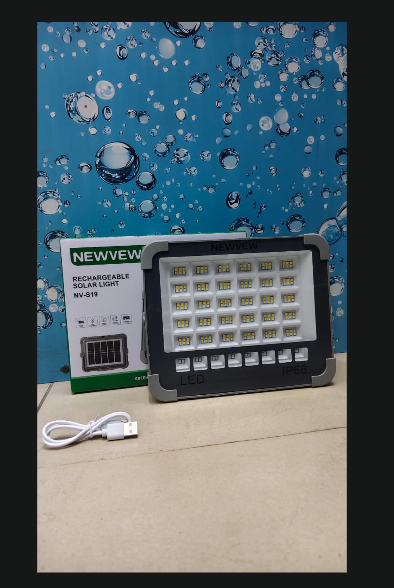 S-19 200W Solar Emergency Light