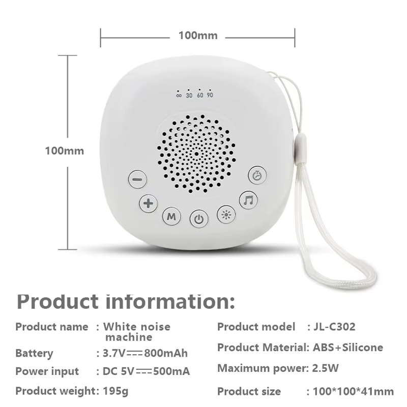 2-in-1 White Noise Sound Machine USB Portable Baby Sleep Machine 20 Soothing Sound LED Night Light Built-in Rechargeable Battery