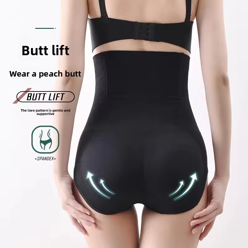 High waist underwear shaping Abdominal belt slimming body wrap Corset belt postpartum pregnant women pants belly belt FZ-346