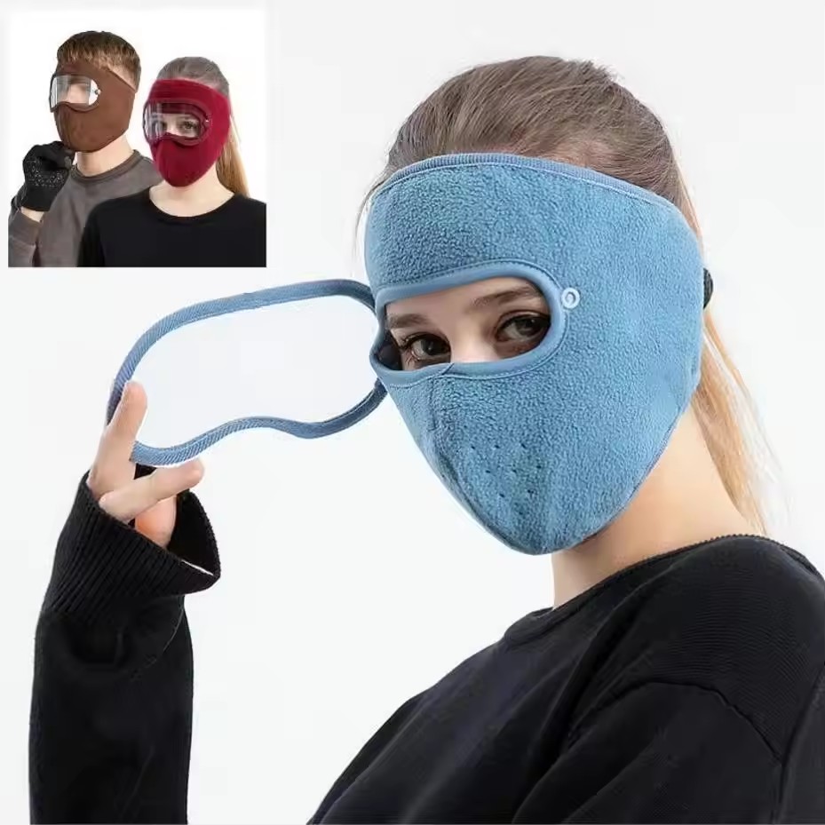Winter Windproof And Dust-proof Full Face Mask Cycling Ski Breathable Mask Eye Mask High-definition Anti Fog Lens Cover FZ-428