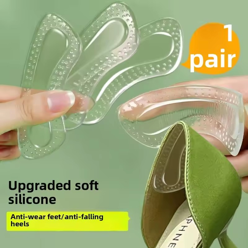 1Pair Heel Protectors Women Silicone Cushion Foot Care Products Non Slip Shoe Pads for High Heels Adjustable Size Insoles