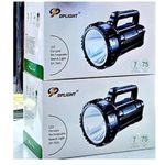 DP-7045 Super Bright Long Range LED Search Light Torch – Best High-Performance Rechargeable Flashlight in Kenya
