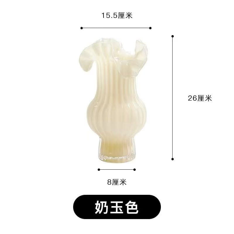Fancy Glass Flower Vase Decorative Table Centerpiece Elegant Home Office Living Room Bedroom Wedding Event Floral Display Cream Yellow Pink Green