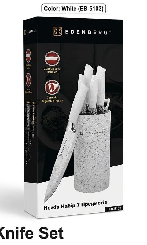 **7PCS Edenberg Knife Set with Stand**

Upgrade your kitchen with the stylish and practical **7PCS Edenberg Knife Set