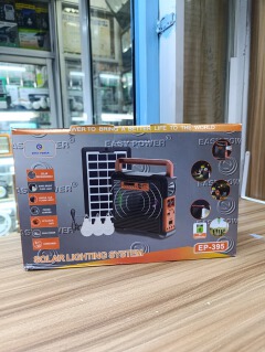 EP-395 Solar System with 3 bulbs,Radio,BT speaker,Solar panel