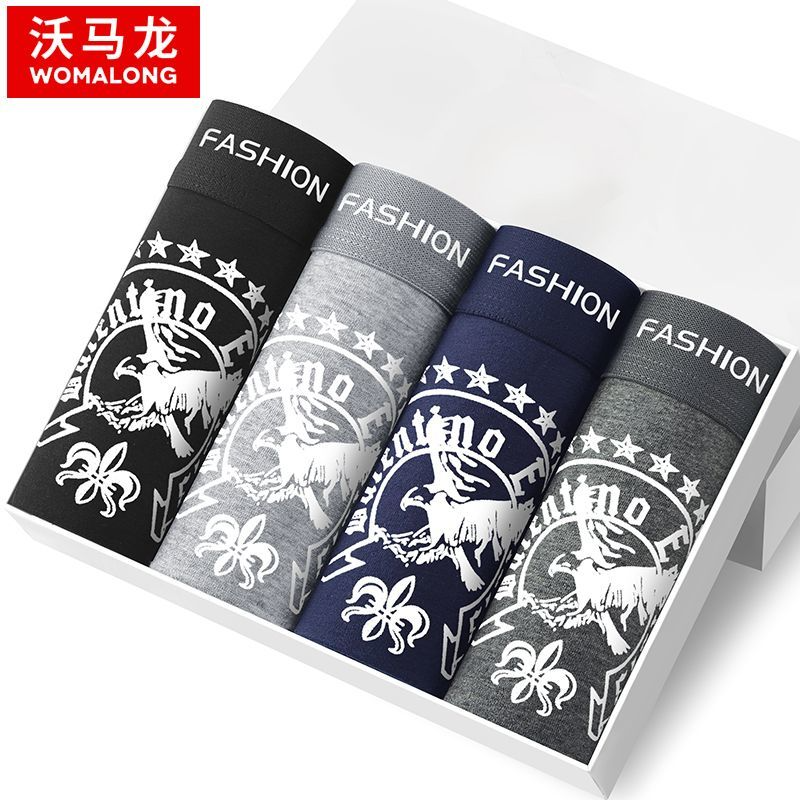 4pcs boxer men's underwear, soft sports
breathable four-season men's underwear, trendy
fashion pop print boxer underwear