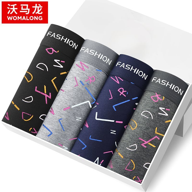 4pcs boxer men's underwear, soft sports
breathable four-season men's underwear, trendy
fashion pop print boxer underwear