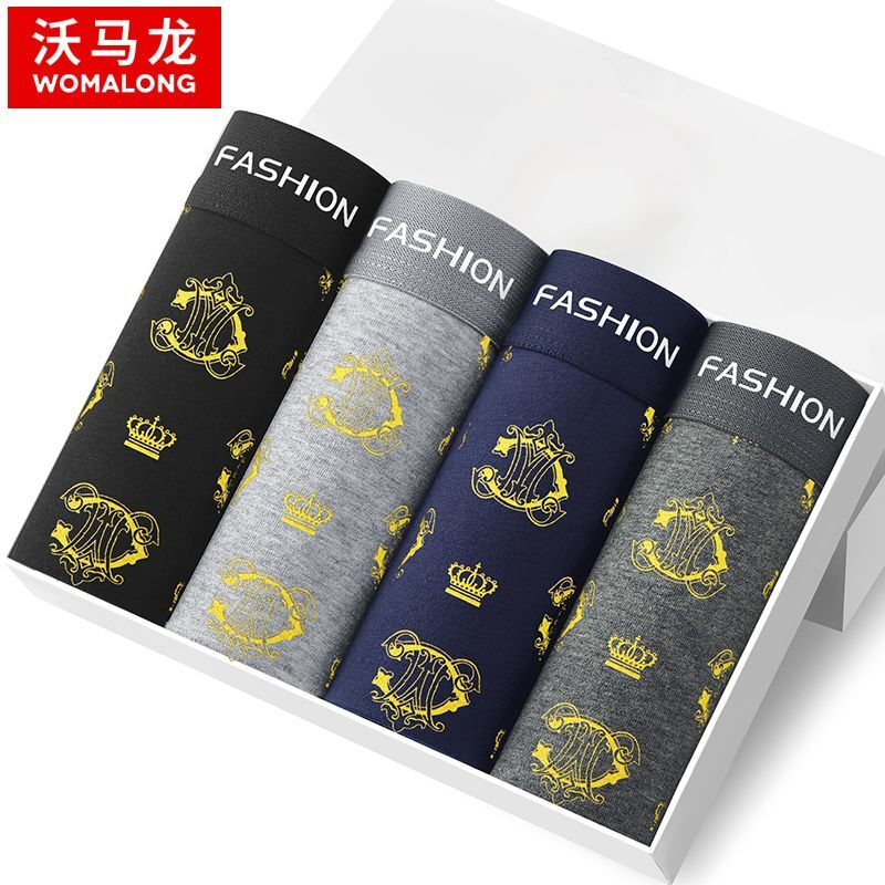 4pcs boxer men's underwear, soft sports
breathable four-season men's underwear, trendy
fashion pop print boxer underwear