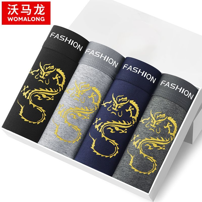 4pcs boxer men's underwear, soft sports
breathable four-season men's underwear, trendy
fashion pop print boxer underwear