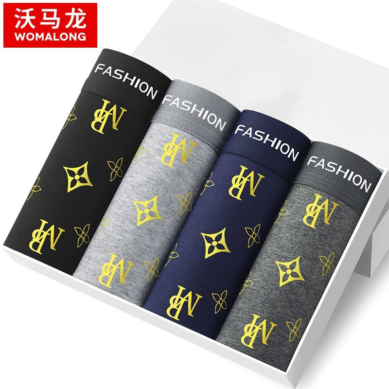 4pcs boxer men's underwear, soft sports
breathable four-season men's underwear, trendy
fashion pop print boxer underwear