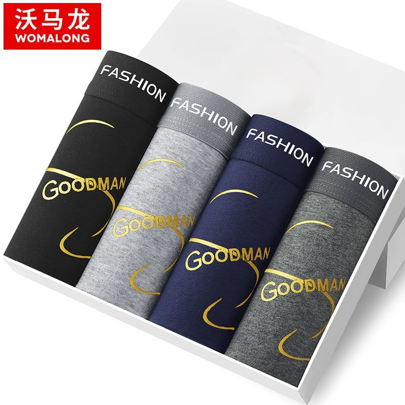 4pcs boxer men's underwear, soft sports
breathable four-season men's underwear, trendy
fashion pop print boxer underwear