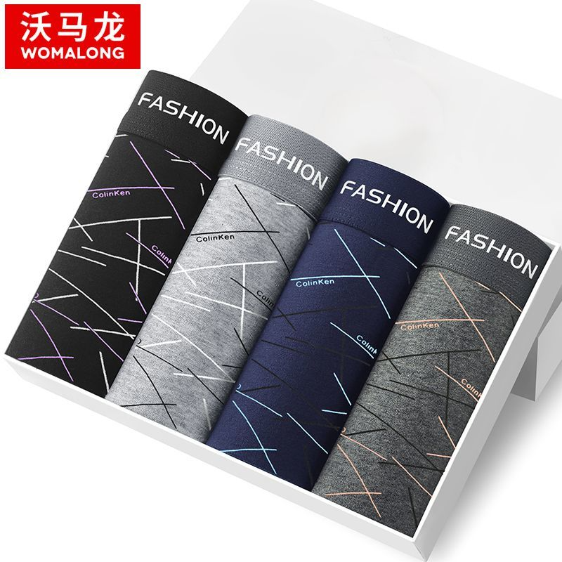 4pcs boxer men's underwear, soft sports
breathable four-season men's underwear, trendy
fashion pop print boxer underwear