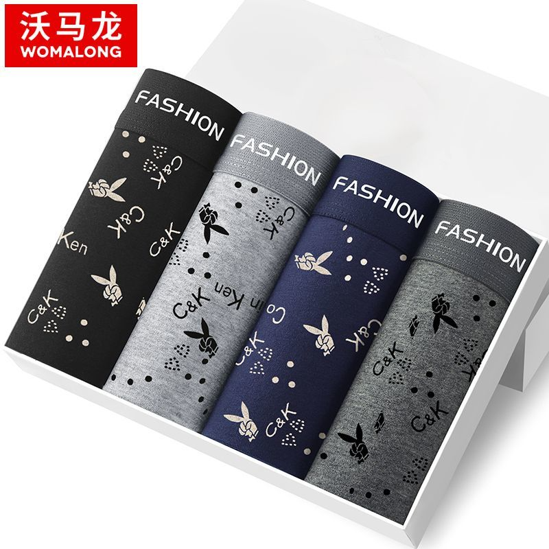 4pcs boxer men's underwear, soft sports
breathable four-season men's underwear, trendy
fashion pop print boxer underwear