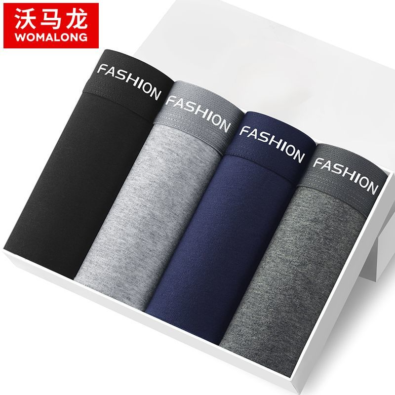 4pcs boxer men's underwear, soft sports
breathable four-season men's underwear, trendy
fashion pop print boxer underwear
