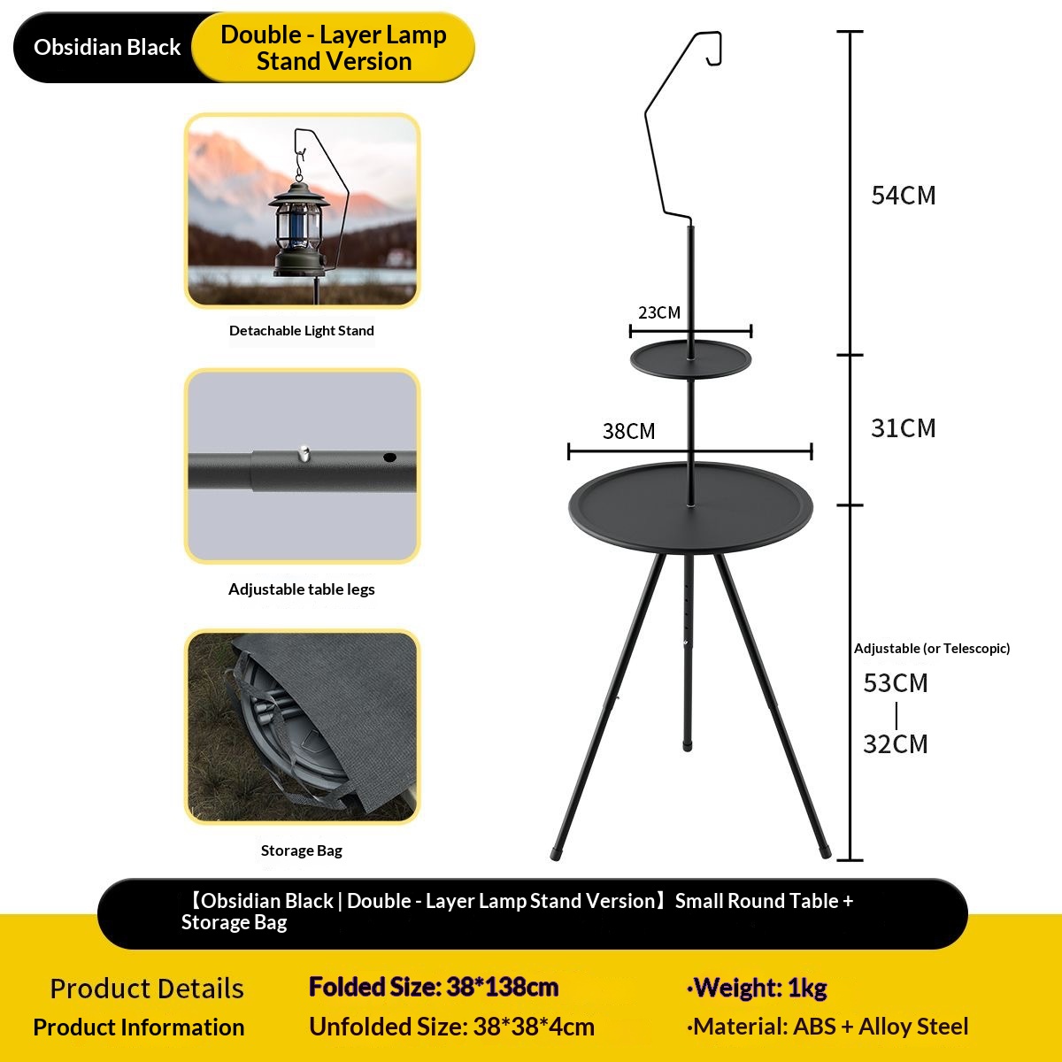 Foldable Portable Camping Round Side Table Adjustable Height Outdoor Picnic Coffee Table with Detachable Lamp Holder