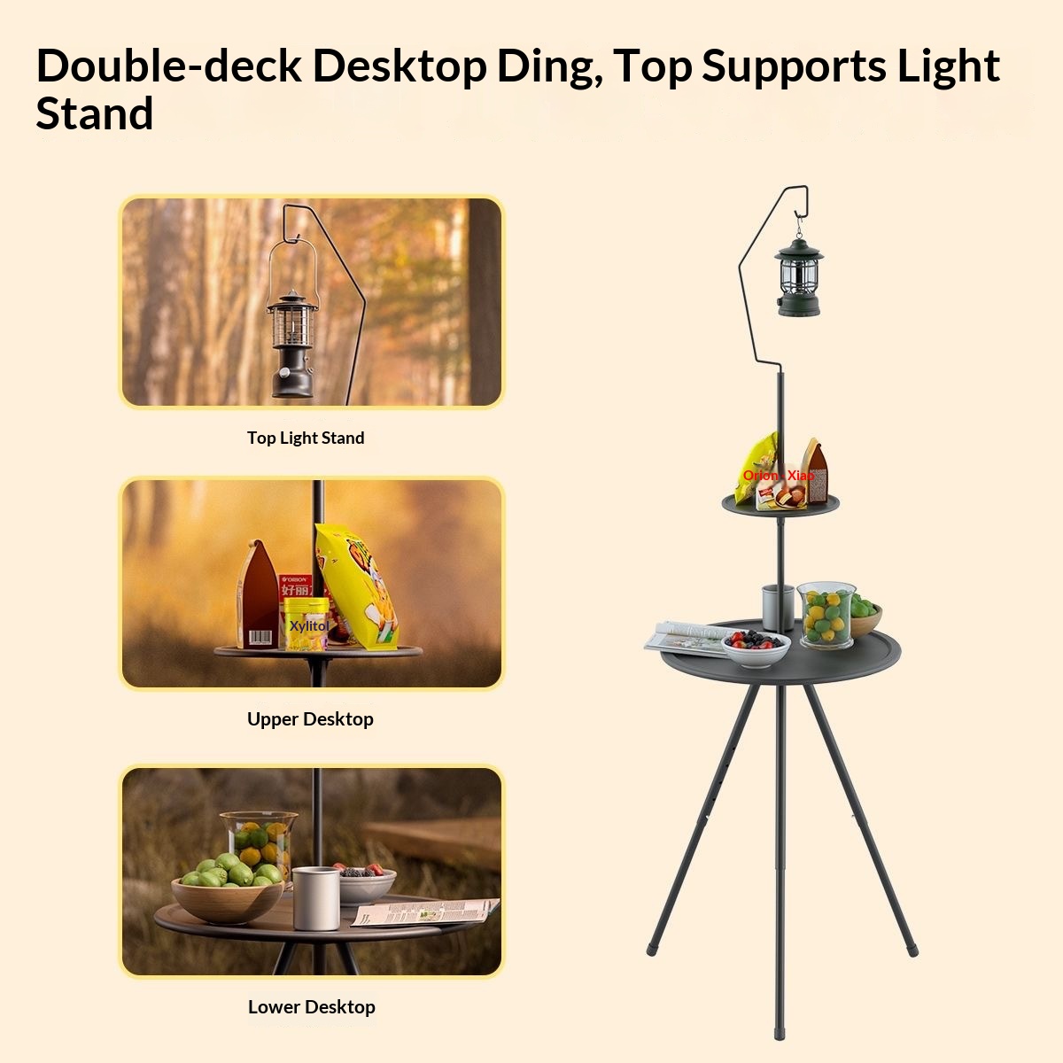 Foldable Portable Camping Round Side Table Adjustable Height Outdoor Picnic Coffee Table with Detachable Lamp Holder
