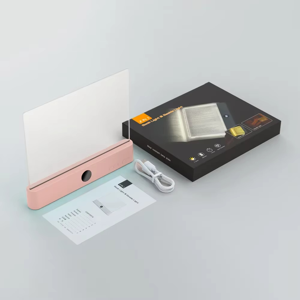 New LED Flat Panel Night Vision Reading Light Eye Protection Reading Light Student Night Light Creative LED Book Eye Care Light